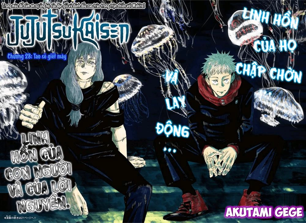 Jujutsu Kaisen - Chú Thuật Hồi Chiến Chapter 28 - 4