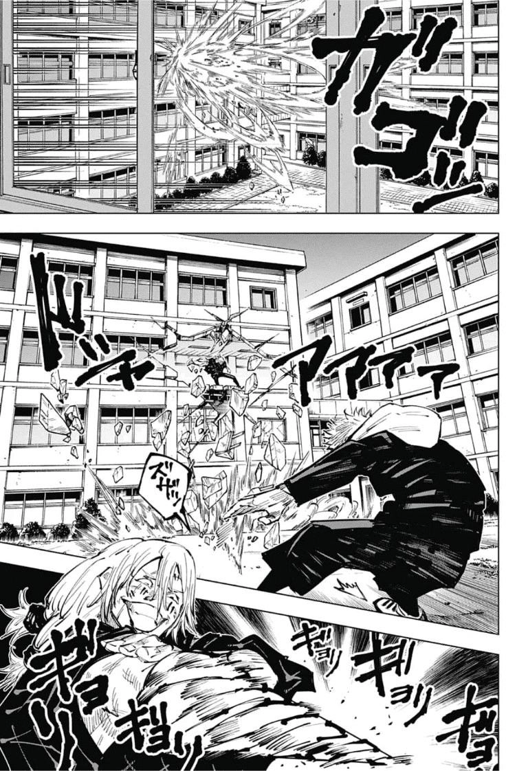 Jujutsu Kaisen - Chú Thuật Hồi Chiến Chapter 28 - 10