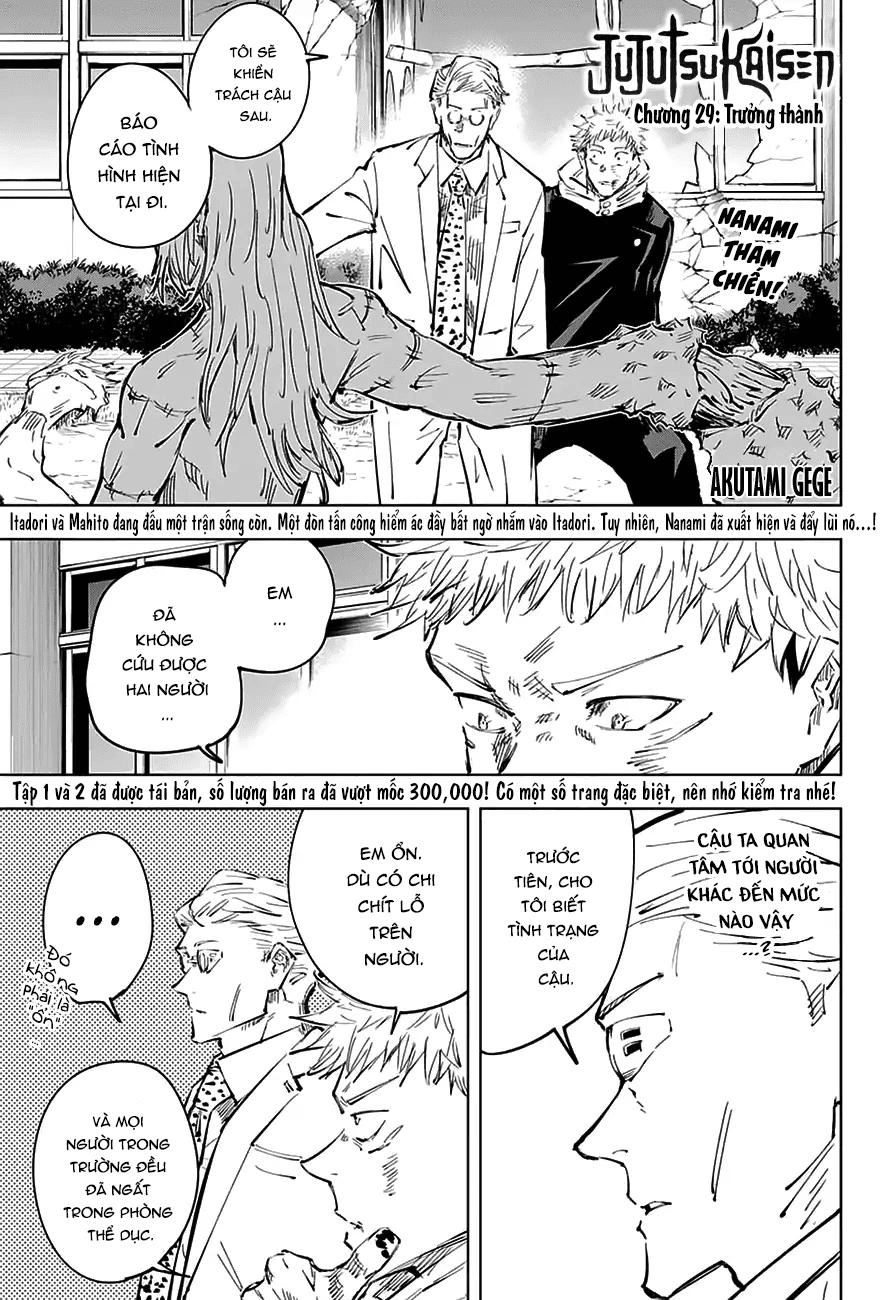 Jujutsu Kaisen - Chú Thuật Hồi Chiến Chapter 29 - 3