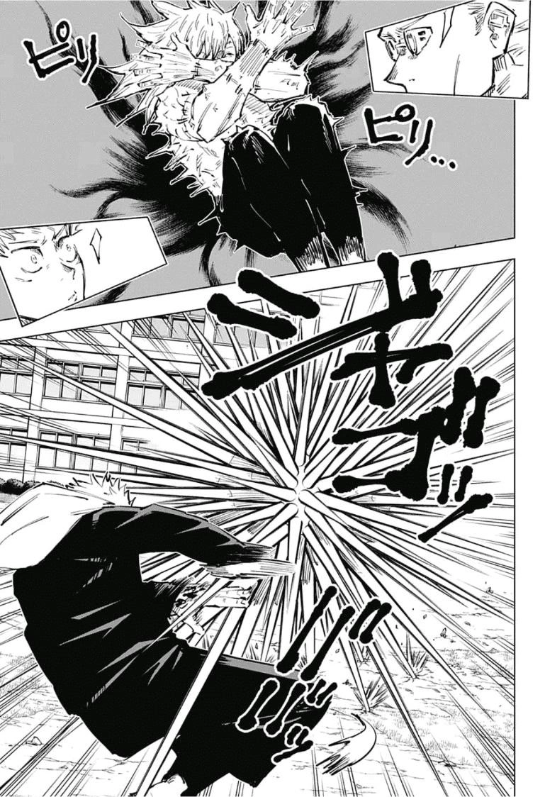 Jujutsu Kaisen - Chú Thuật Hồi Chiến Chapter 29 - 7
