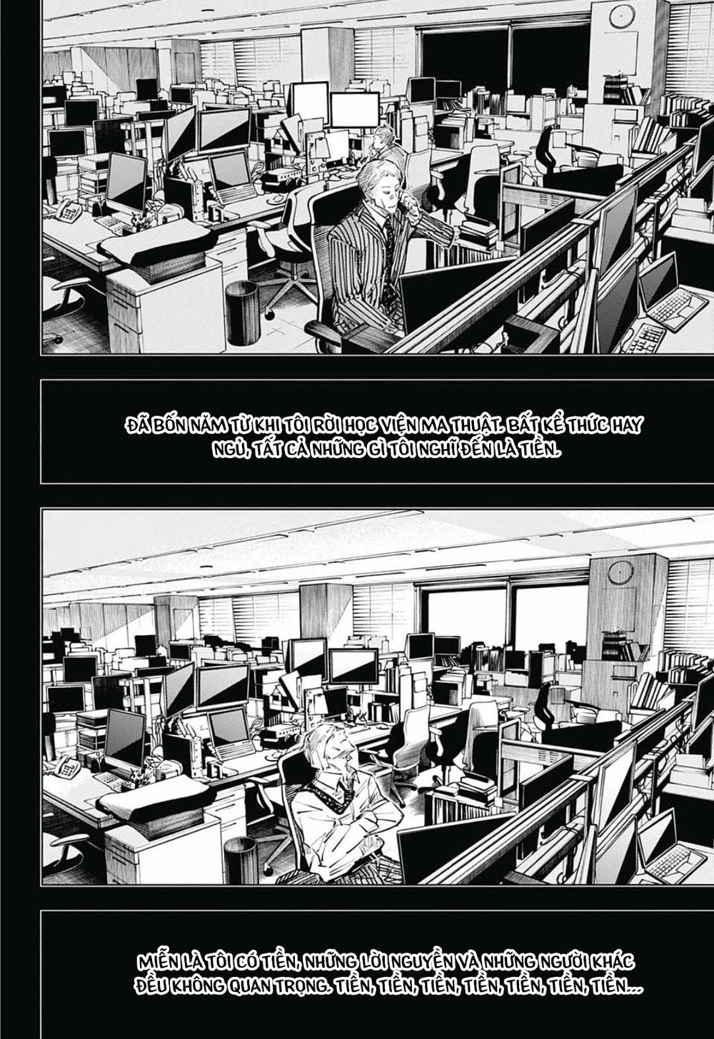 Jujutsu Kaisen - Chú Thuật Hồi Chiến Chapter 30 - 10