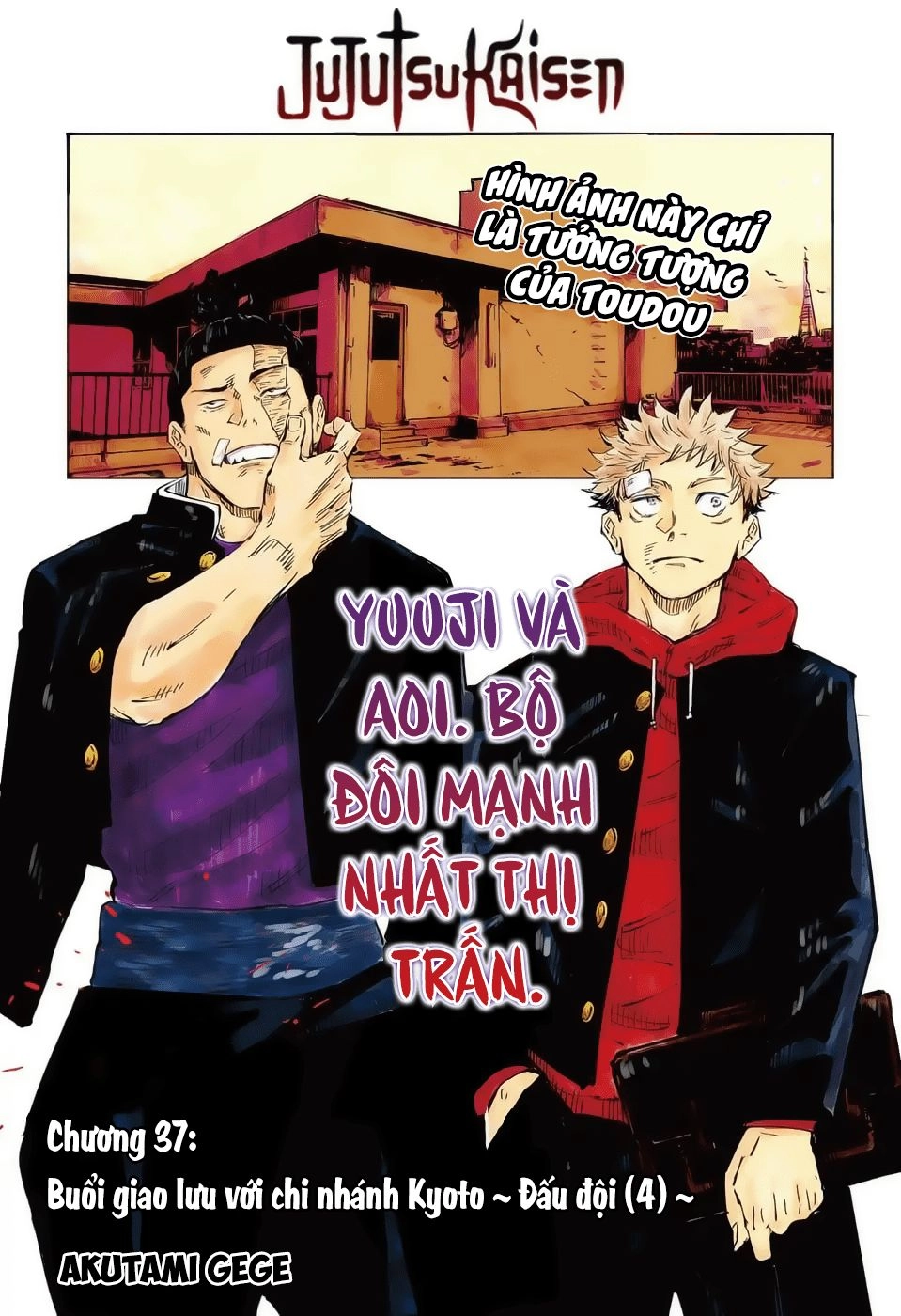 Jujutsu Kaisen - Chú Thuật Hồi Chiến Chapter 37 - 3