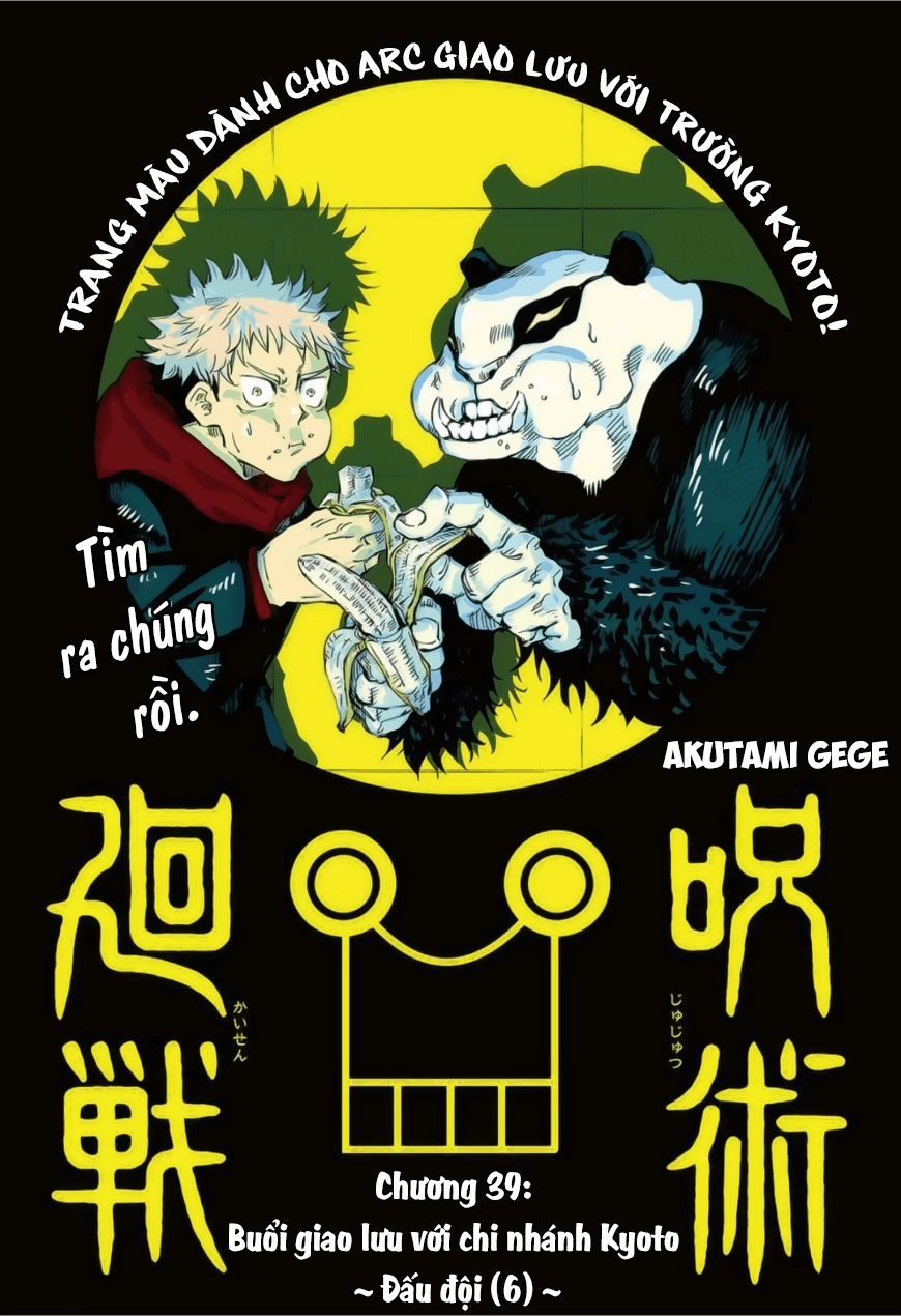 Jujutsu Kaisen - Chú Thuật Hồi Chiến Chapter 39 - 3