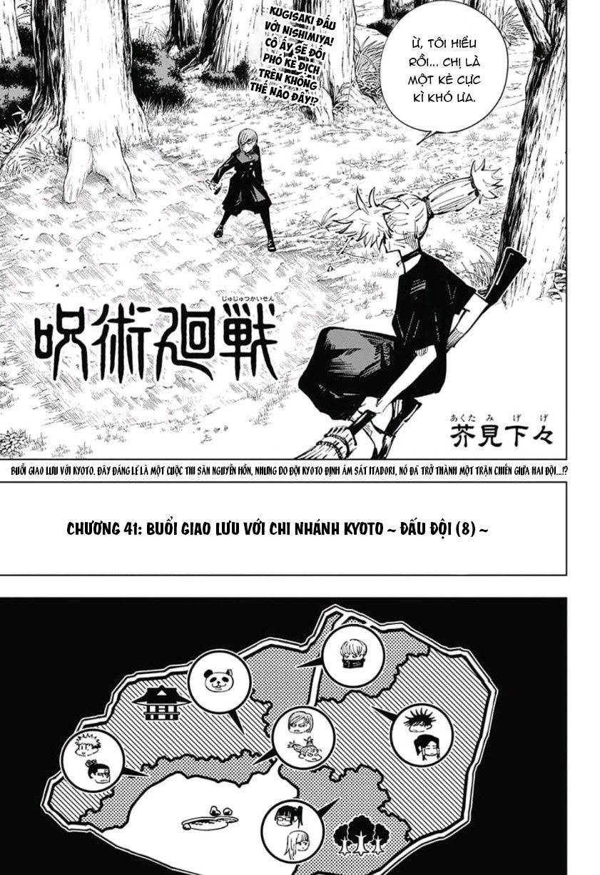 Jujutsu Kaisen - Chú Thuật Hồi Chiến Chapter 41 - 3