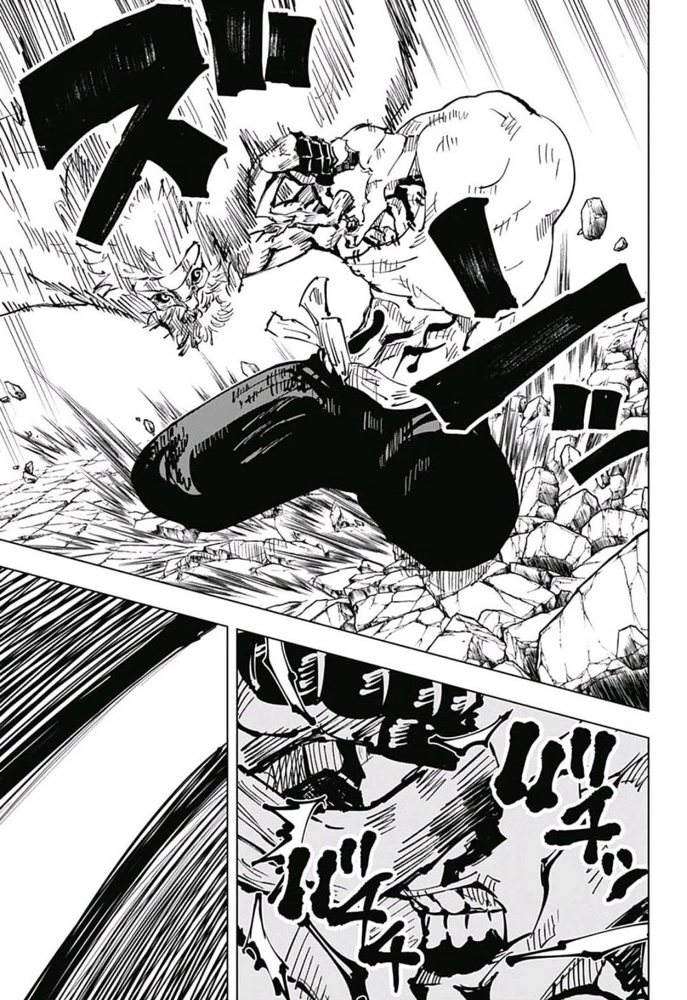 Jujutsu Kaisen - Chú Thuật Hồi Chiến Chapter 45 - 16