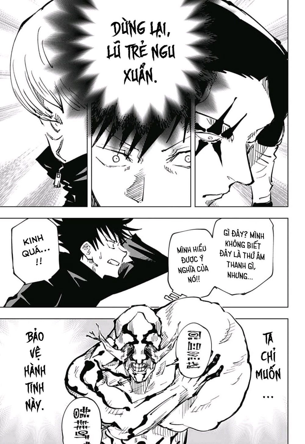 Jujutsu Kaisen - Chú Thuật Hồi Chiến Chapter 45 - 18