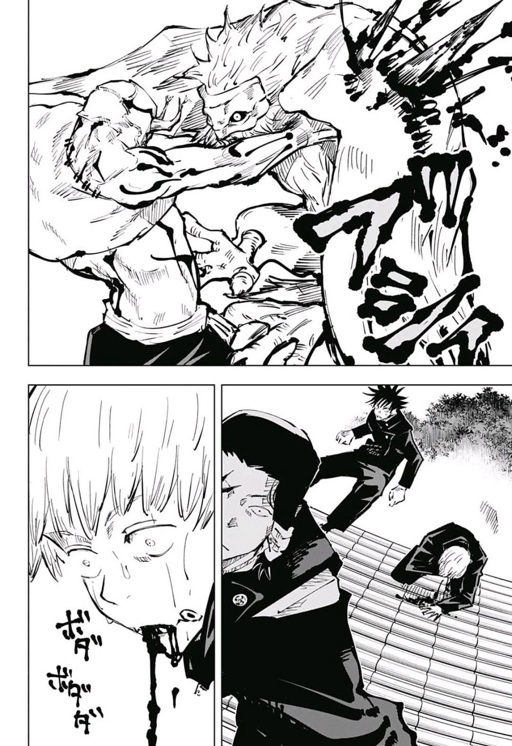 Jujutsu Kaisen - Chú Thuật Hồi Chiến Chapter 46 - 14
