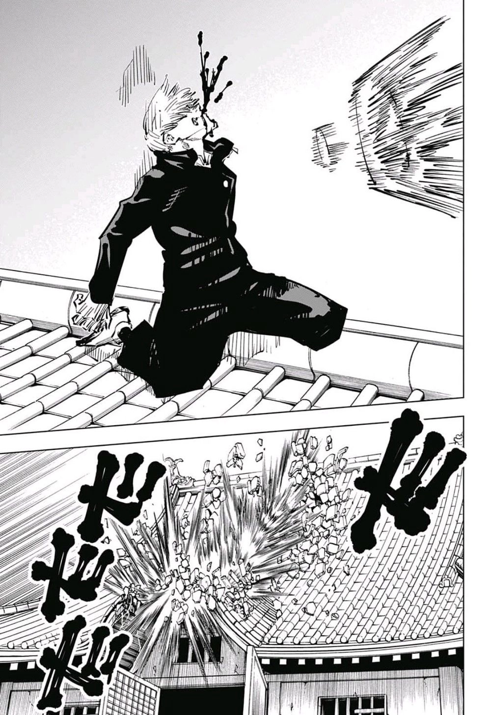Jujutsu Kaisen - Chú Thuật Hồi Chiến Chapter 46 - 19
