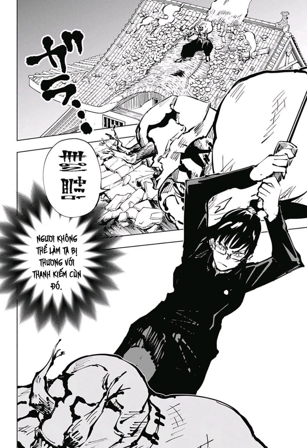 Jujutsu Kaisen - Chú Thuật Hồi Chiến Chapter 46 - 20