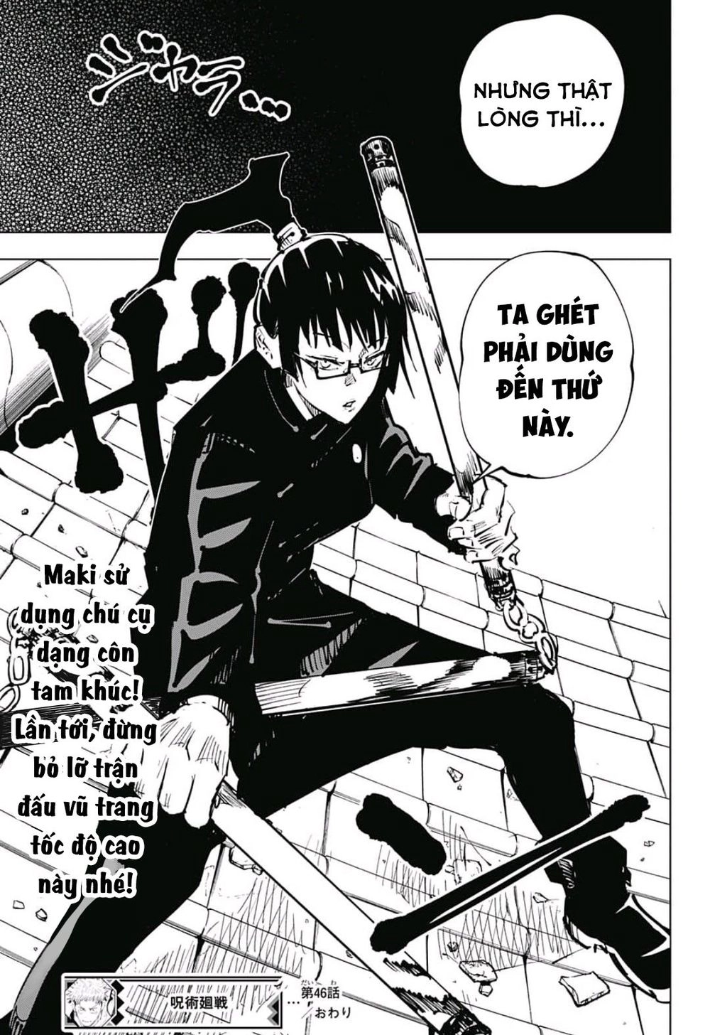 Jujutsu Kaisen - Chú Thuật Hồi Chiến Chapter 46 - 23