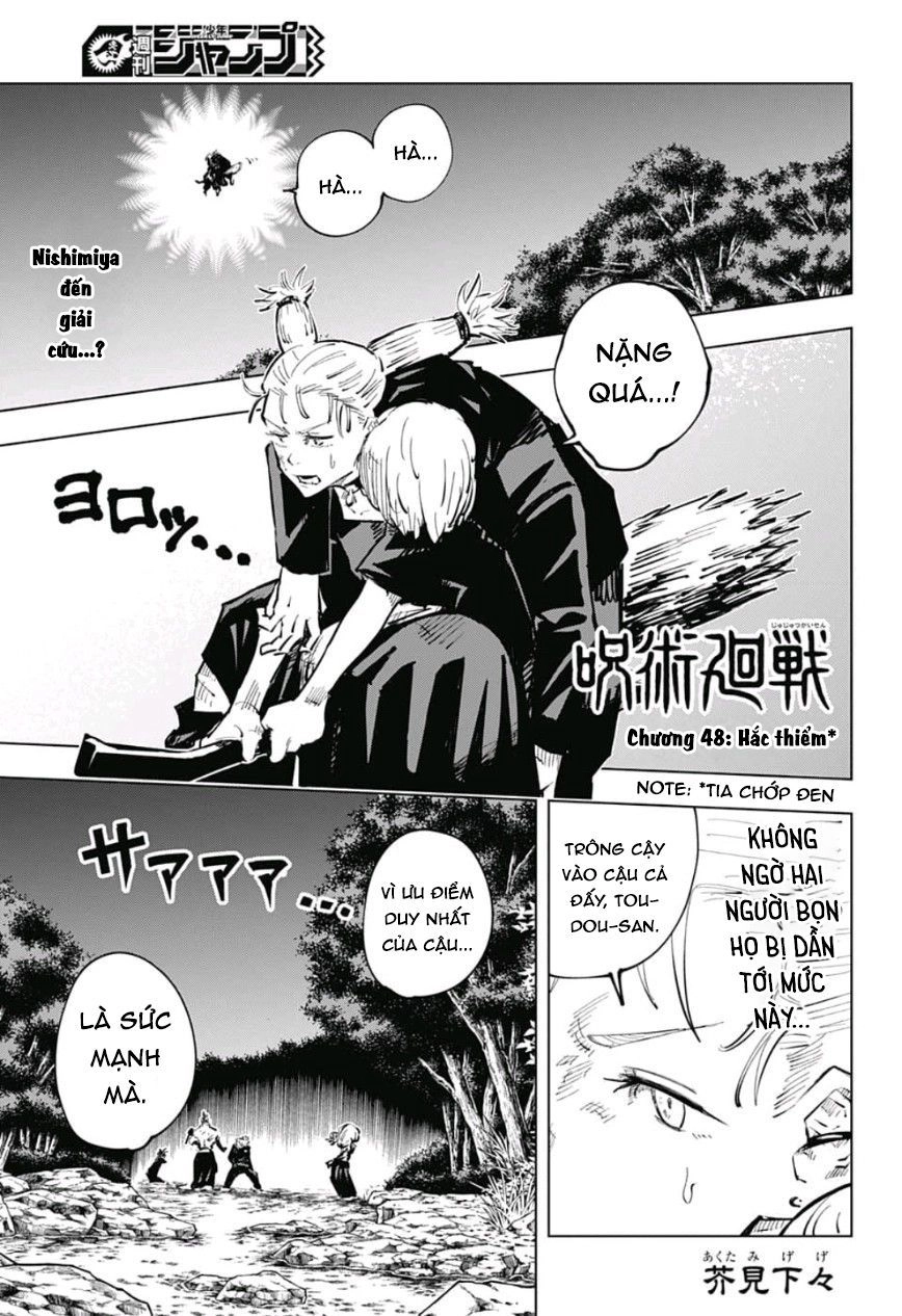 Jujutsu Kaisen - Chú Thuật Hồi Chiến Chapter 48 - 4