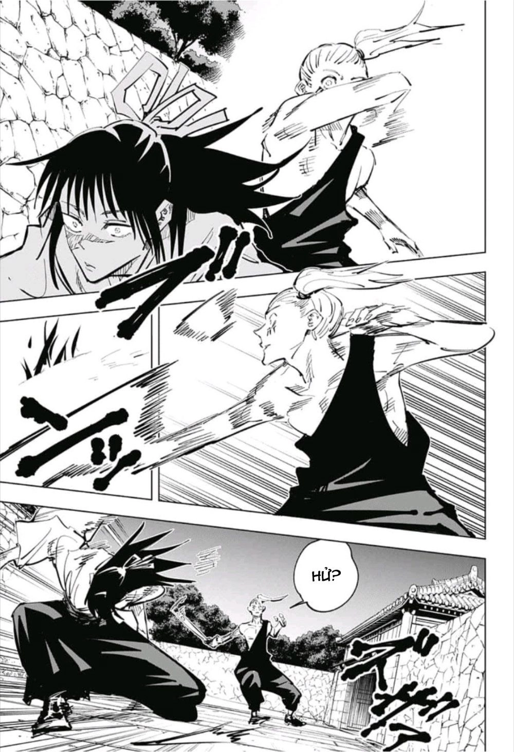 Jujutsu Kaisen - Chú Thuật Hồi Chiến Chapter 52 - 7