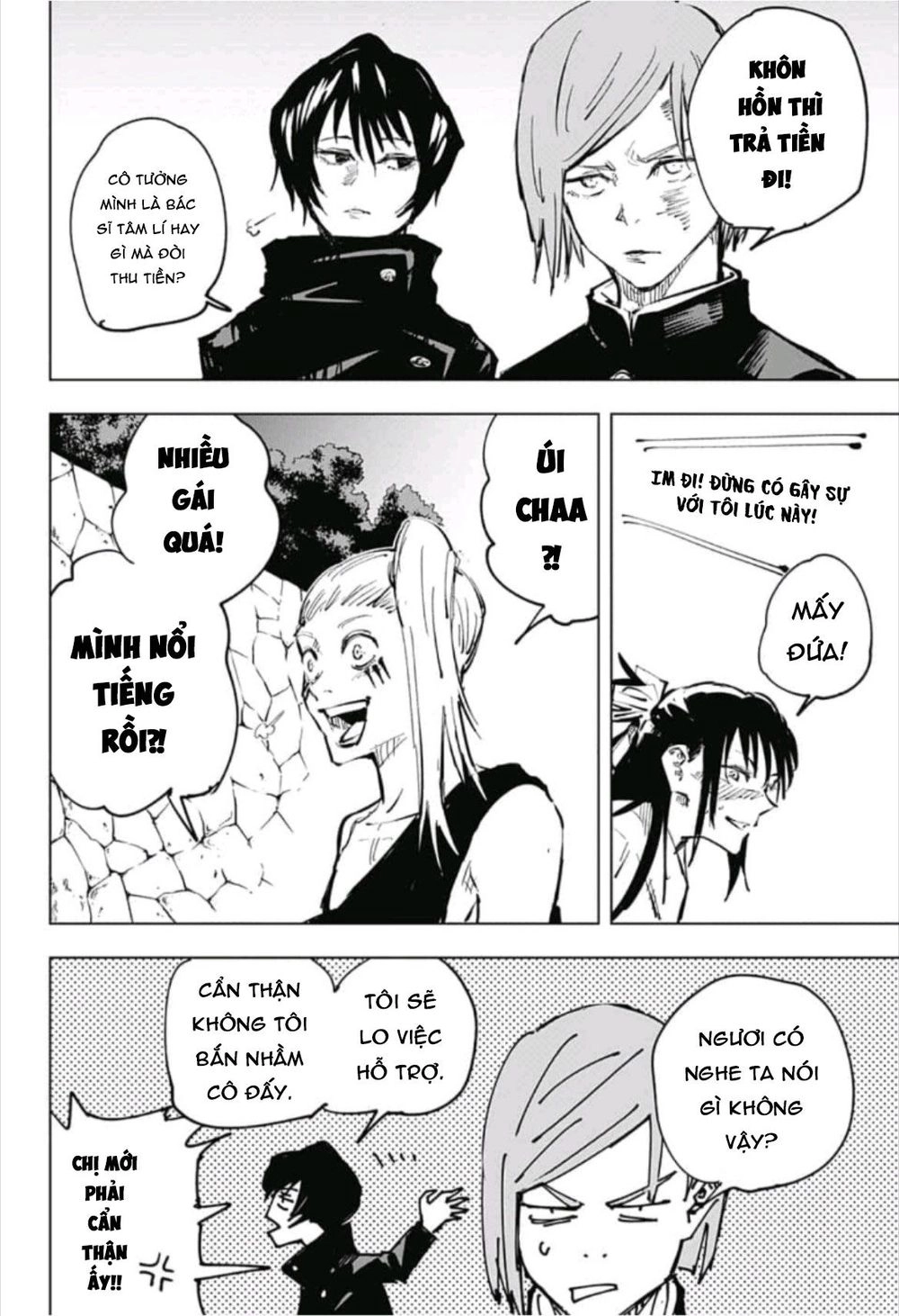 Jujutsu Kaisen - Chú Thuật Hồi Chiến Chapter 52 - 10