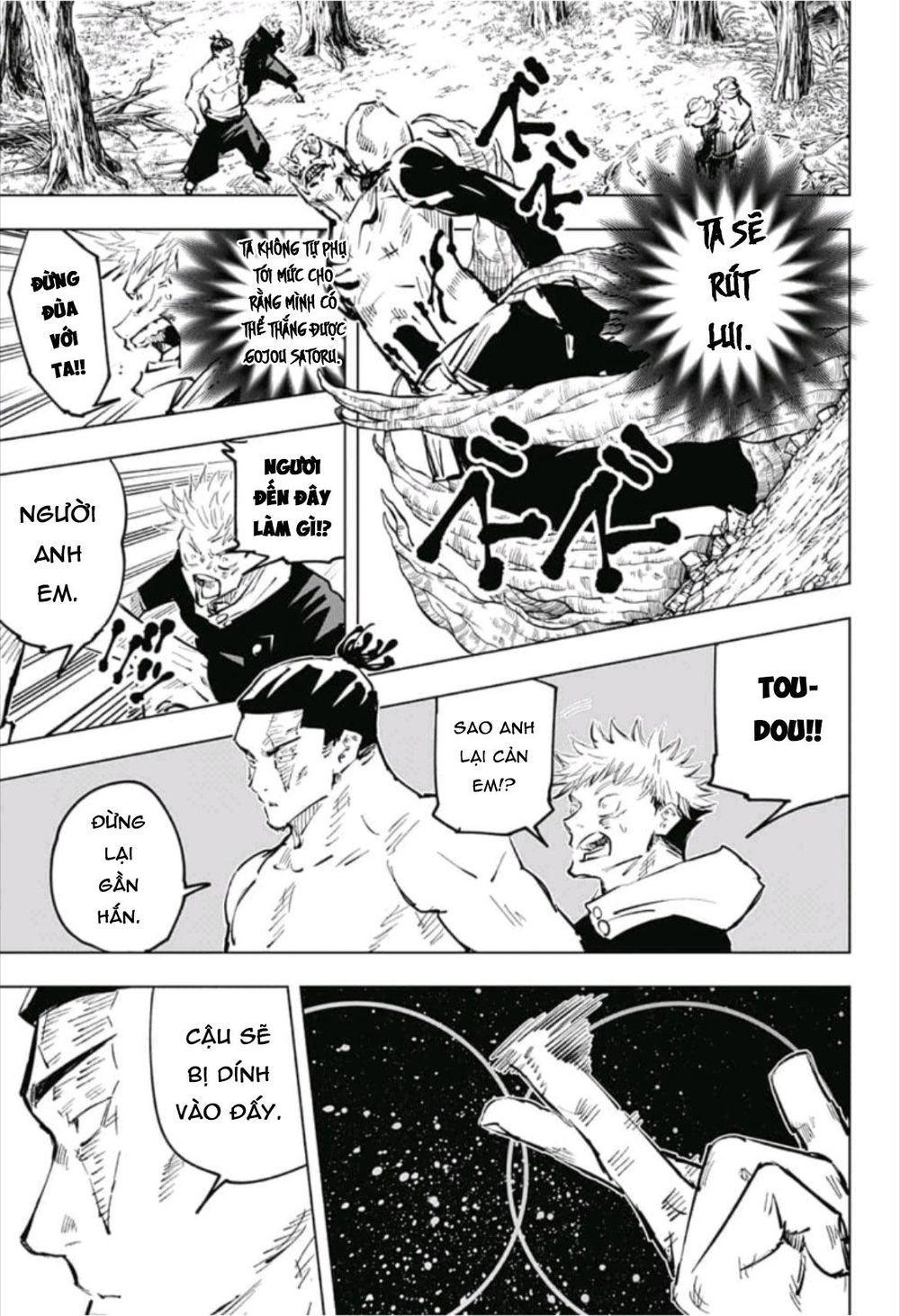 Jujutsu Kaisen - Chú Thuật Hồi Chiến Chapter 52 - 16