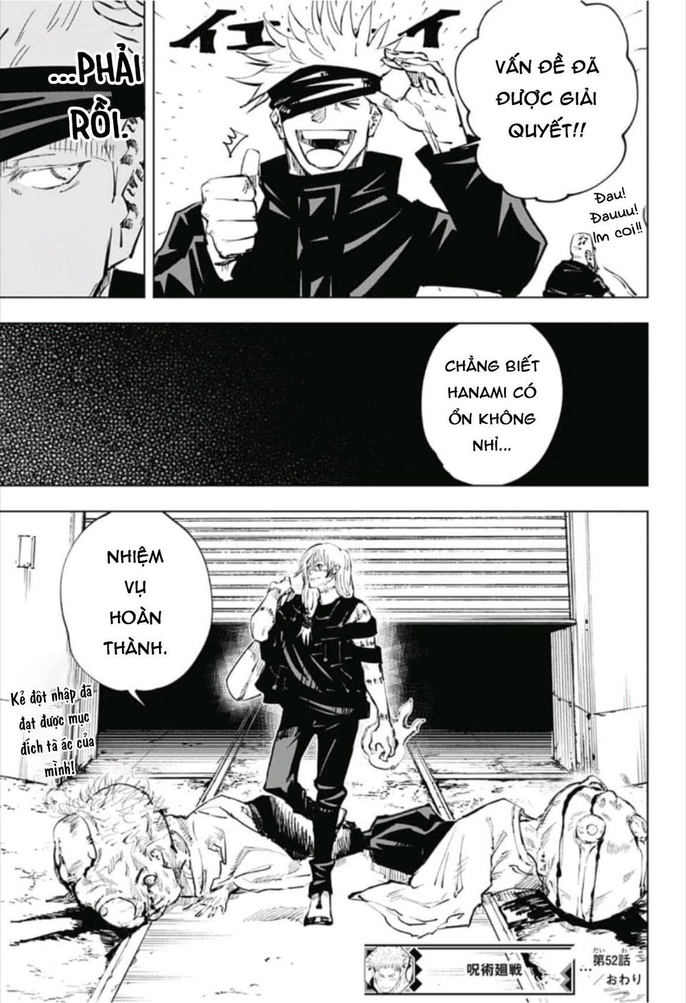 Jujutsu Kaisen - Chú Thuật Hồi Chiến Chapter 52 - 19