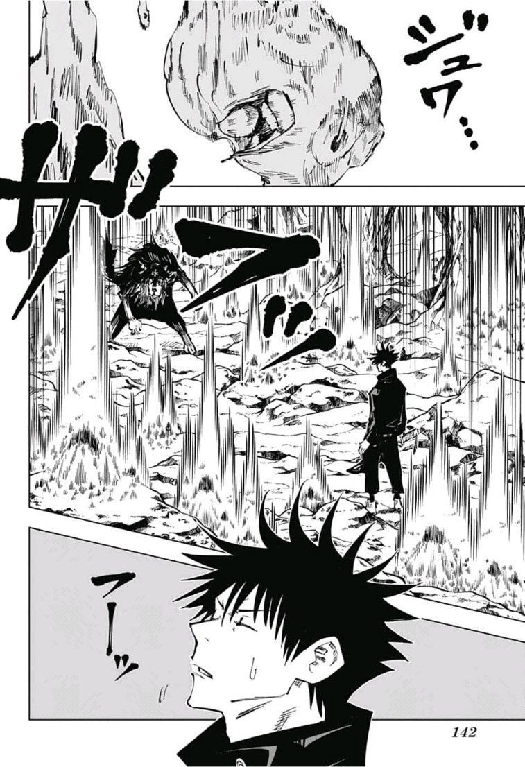 Jujutsu Kaisen - Chú Thuật Hồi Chiến Chapter 57 - 18