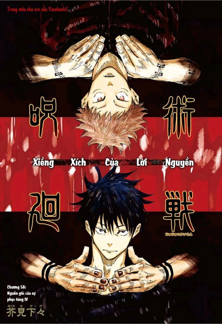 Jujutsu Kaisen - Chú Thuật Hồi Chiến Chapter 58 - 3