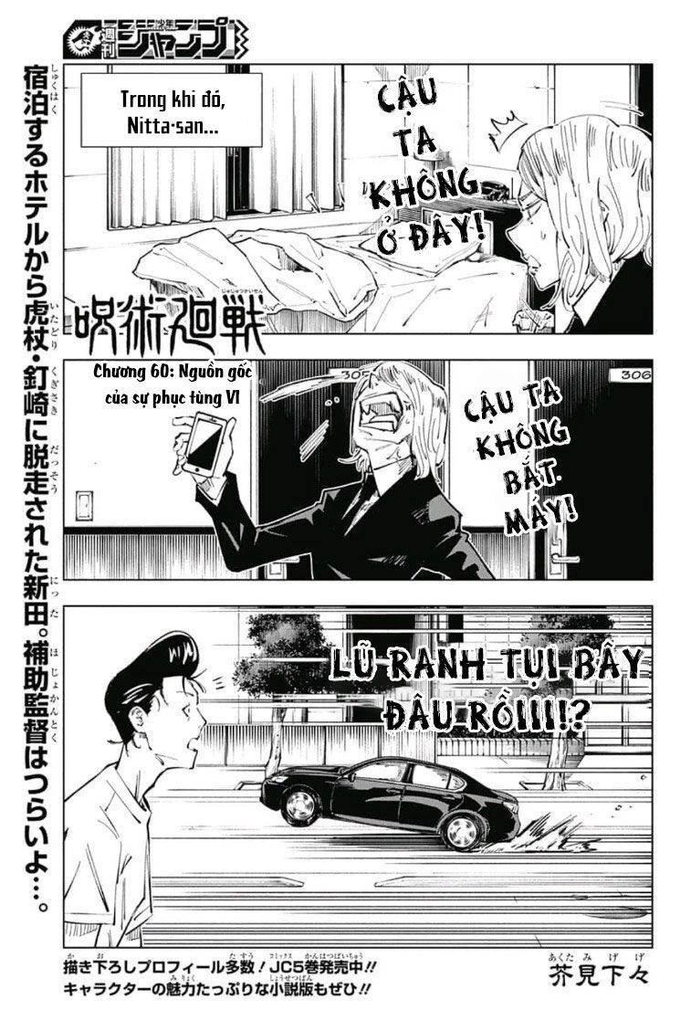 Jujutsu Kaisen - Chú Thuật Hồi Chiến Chapter 60 - 3
