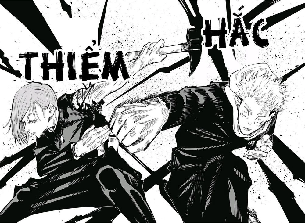 Jujutsu Kaisen - Chú Thuật Hồi Chiến Chapter 61 - 15