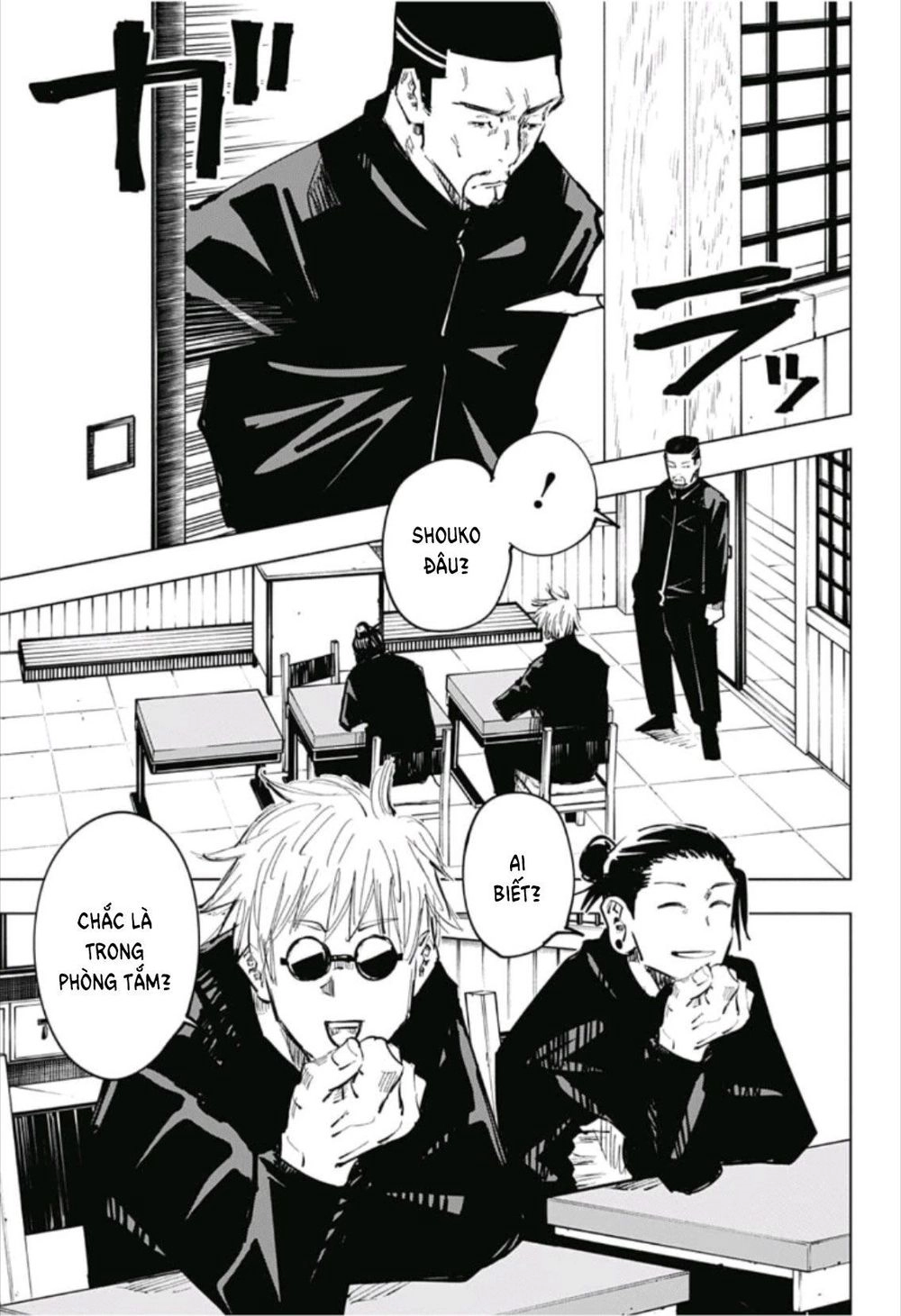 Jujutsu Kaisen - Chú Thuật Hồi Chiến Chapter 65 - 21