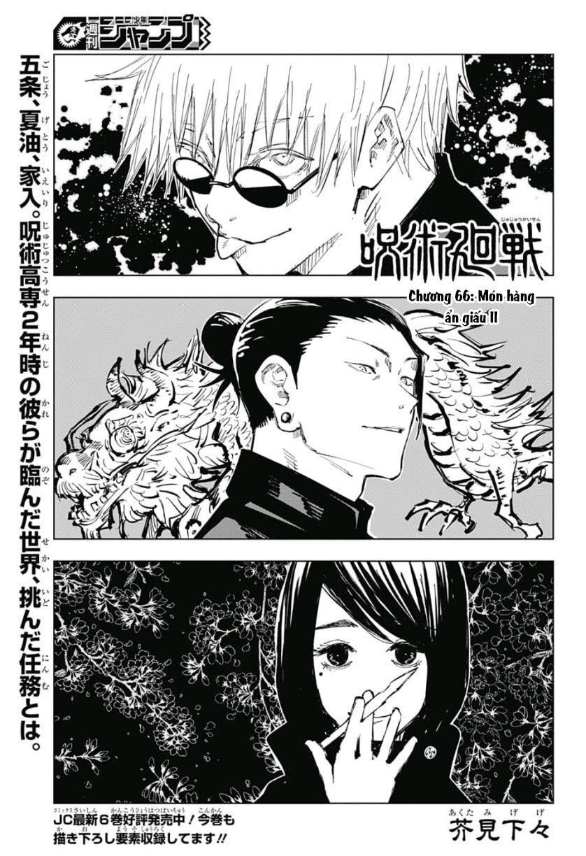 Jujutsu Kaisen - Chú Thuật Hồi Chiến Chapter 66 - 3