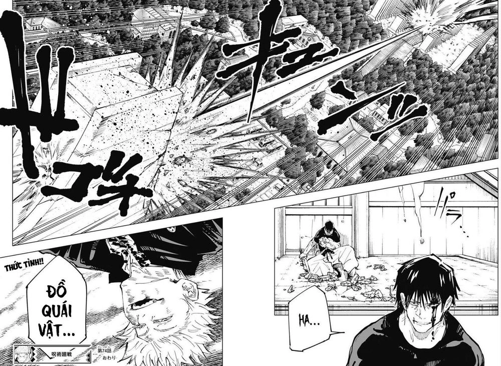Jujutsu Kaisen - Chú Thuật Hồi Chiến Chapter 74 - 19