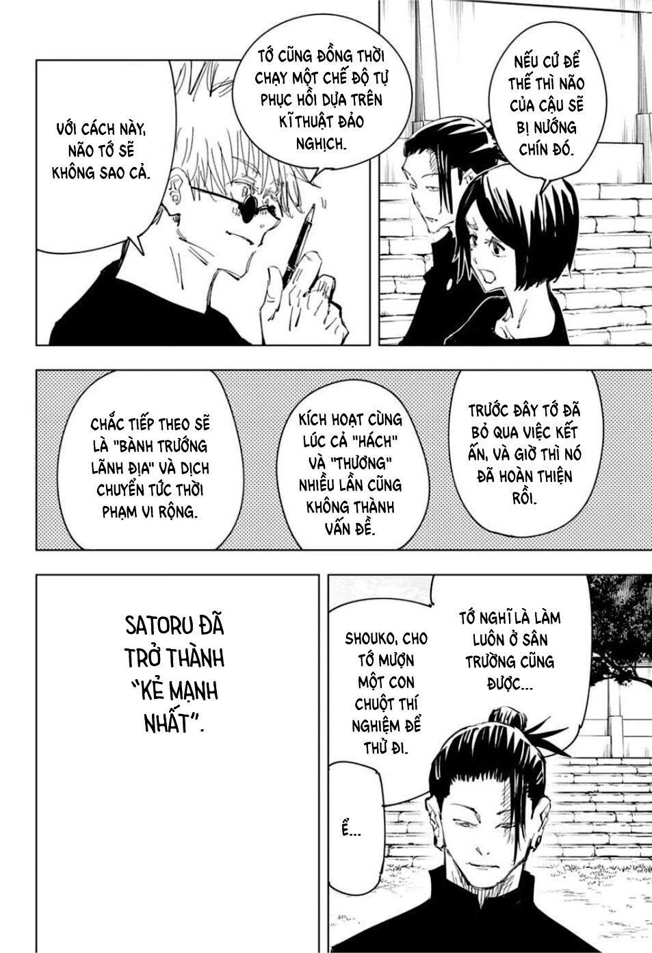 Jujutsu Kaisen - Chú Thuật Hồi Chiến Chapter 76 - 12