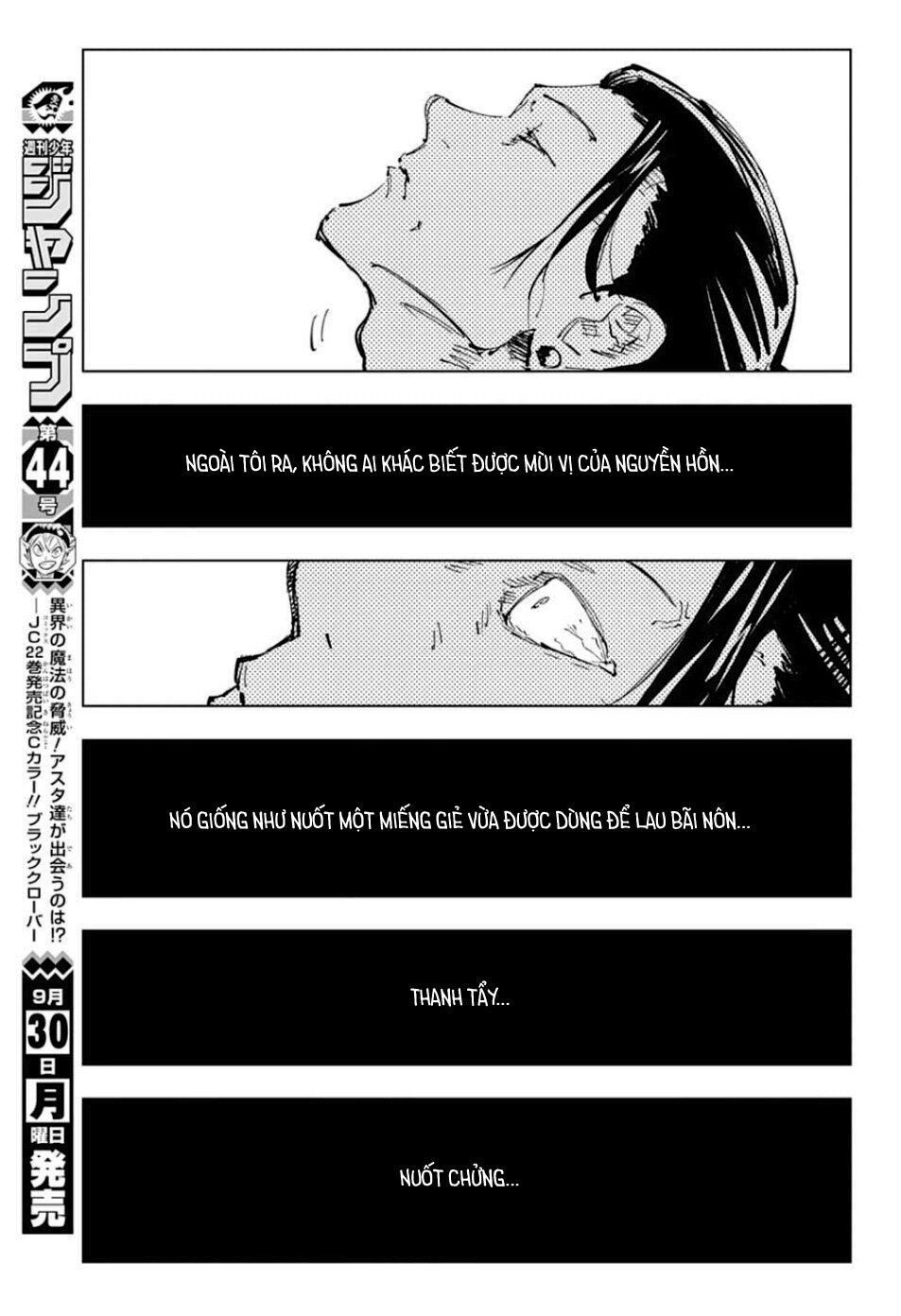 Jujutsu Kaisen - Chú Thuật Hồi Chiến Chapter 76 - 15