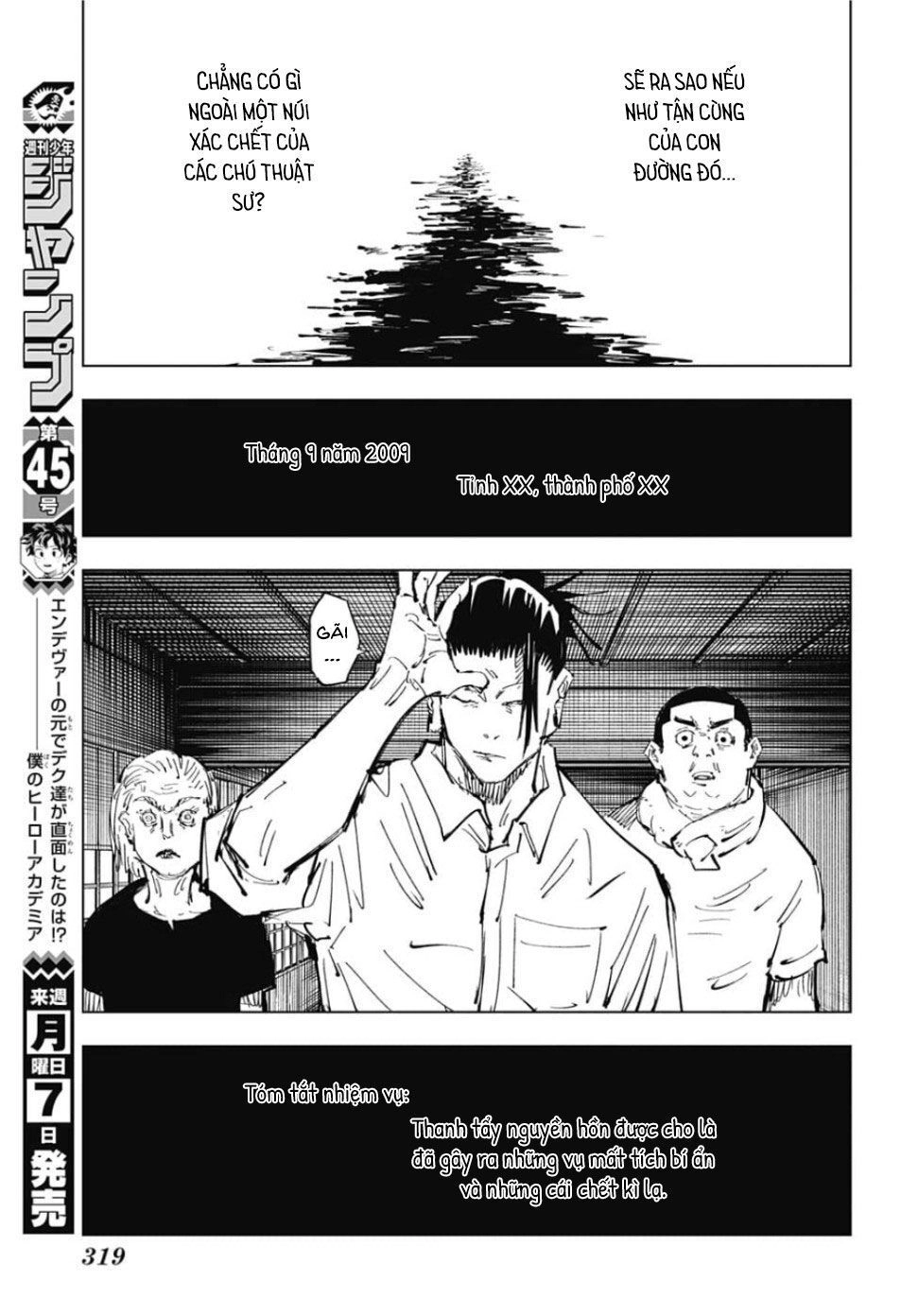 Jujutsu Kaisen - Chú Thuật Hồi Chiến Chapter 77 - 19