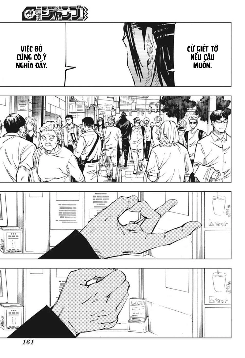 Jujutsu Kaisen - Chú Thuật Hồi Chiến Chapter 78 - 13