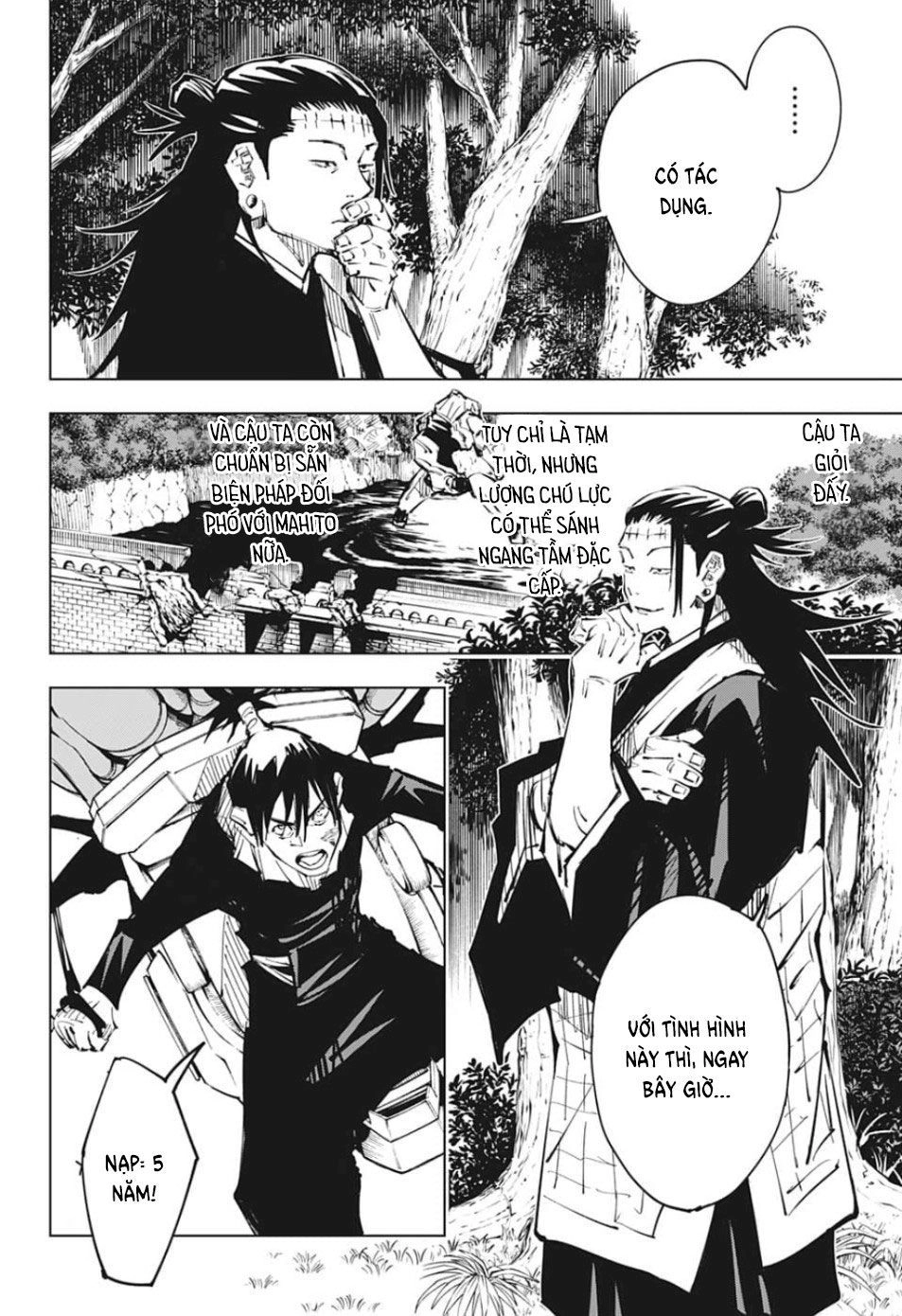 Jujutsu Kaisen - Chú Thuật Hồi Chiến Chapter 81 - 12