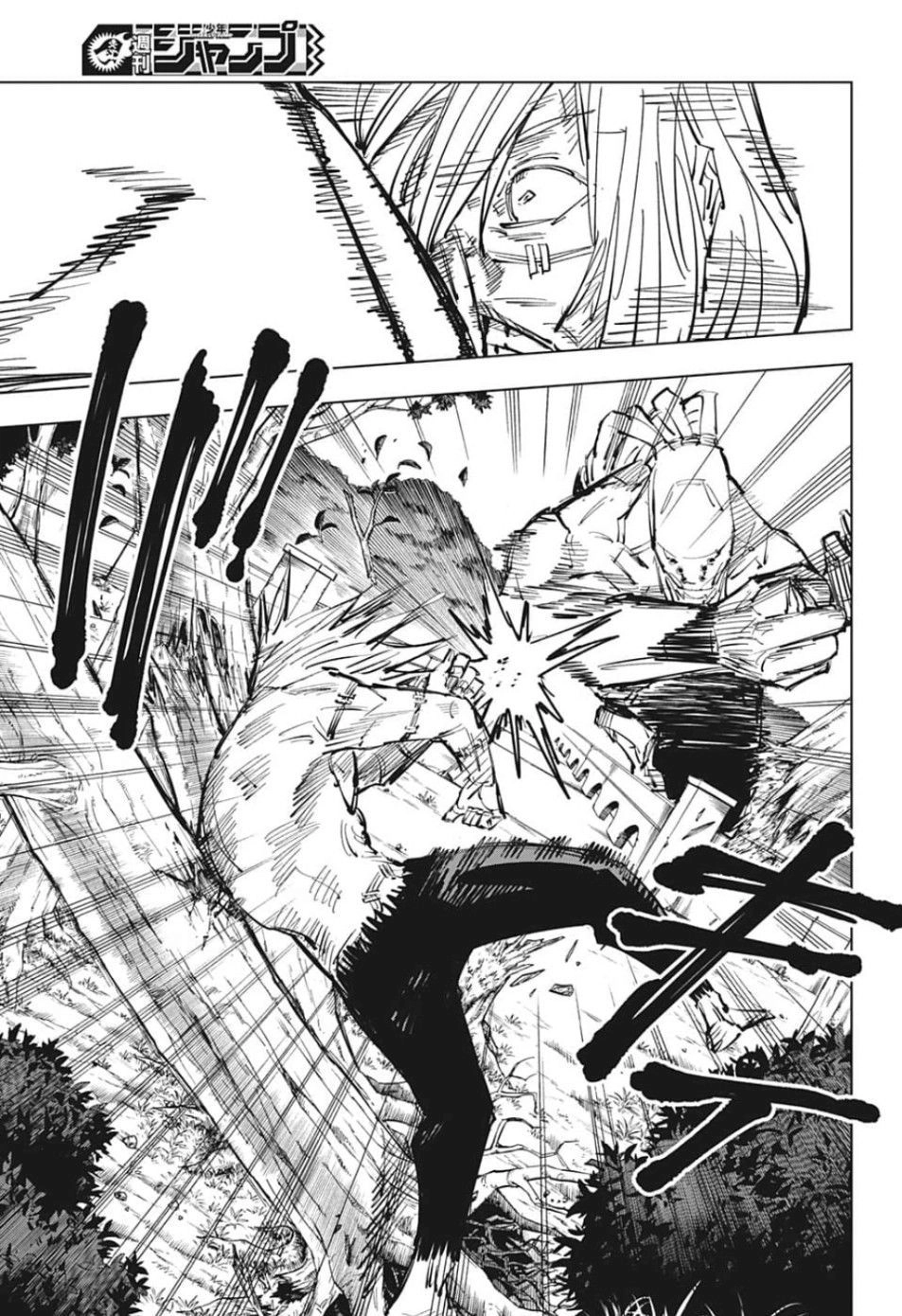 Jujutsu Kaisen - Chú Thuật Hồi Chiến Chapter 81 - 16