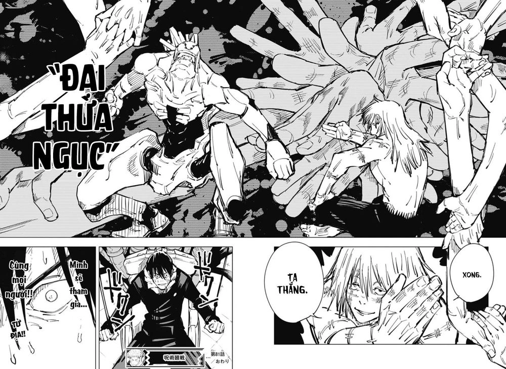 Jujutsu Kaisen - Chú Thuật Hồi Chiến Chapter 81 - 19