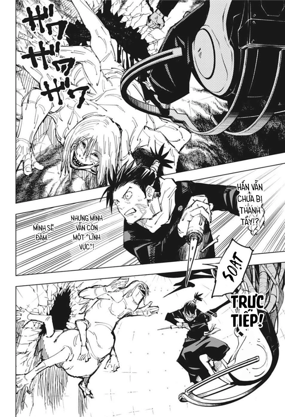 Jujutsu Kaisen - Chú Thuật Hồi Chiến Chapter 82 - 16