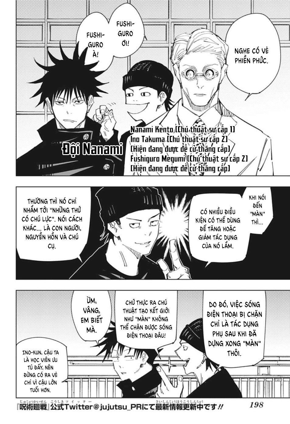 Jujutsu Kaisen - Chú Thuật Hồi Chiến Chapter 83 - 5