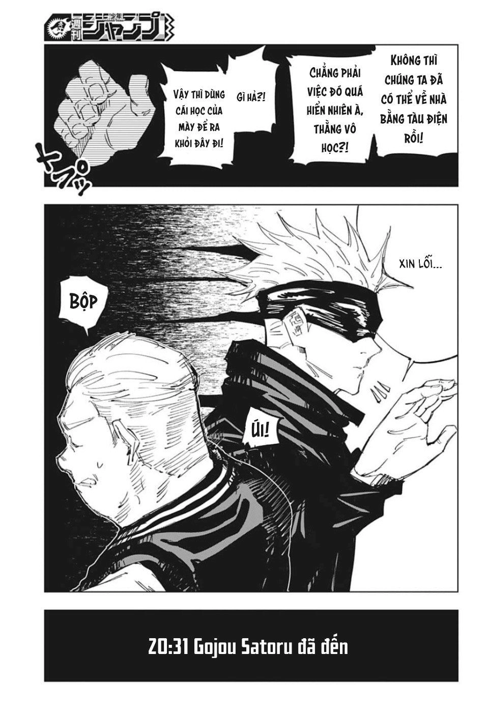 Jujutsu Kaisen - Chú Thuật Hồi Chiến Chapter 83 - 12