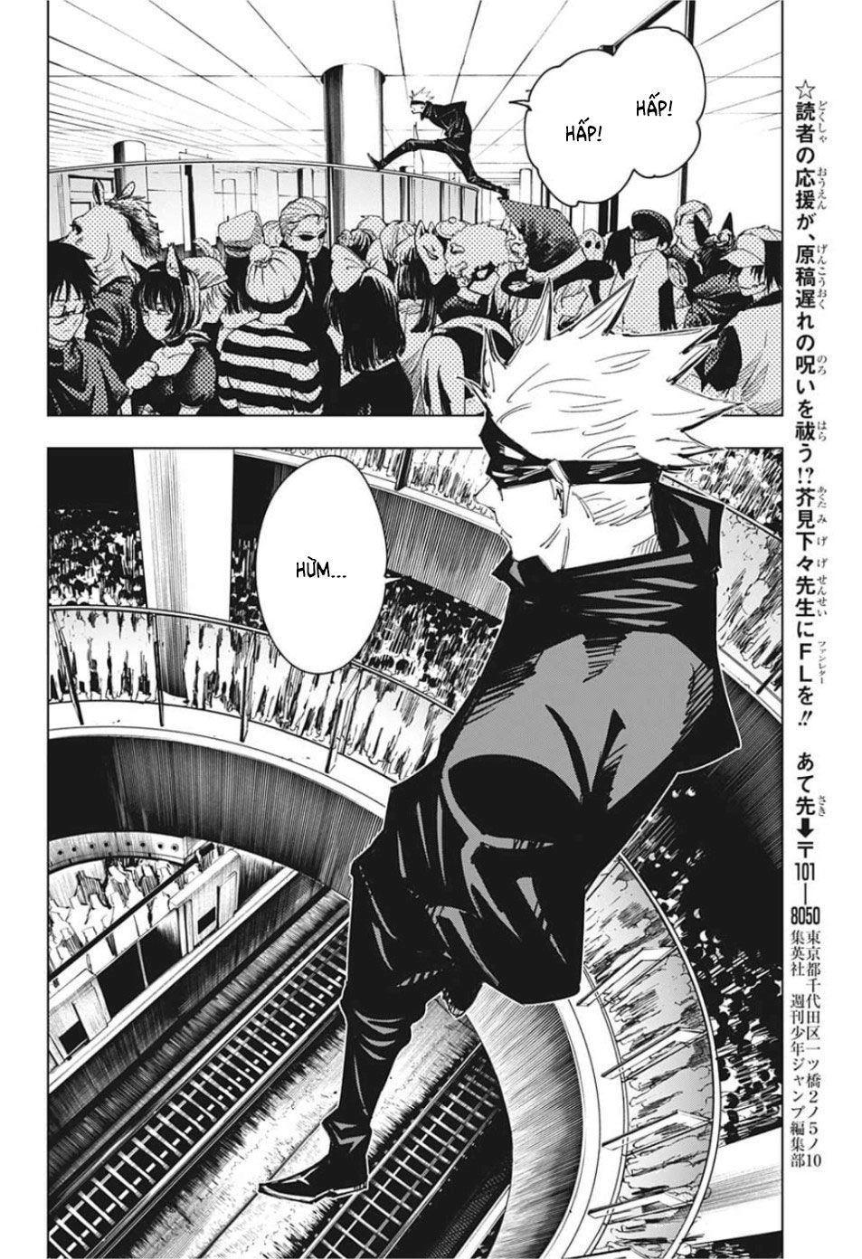 Jujutsu Kaisen - Chú Thuật Hồi Chiến Chapter 83 - 15