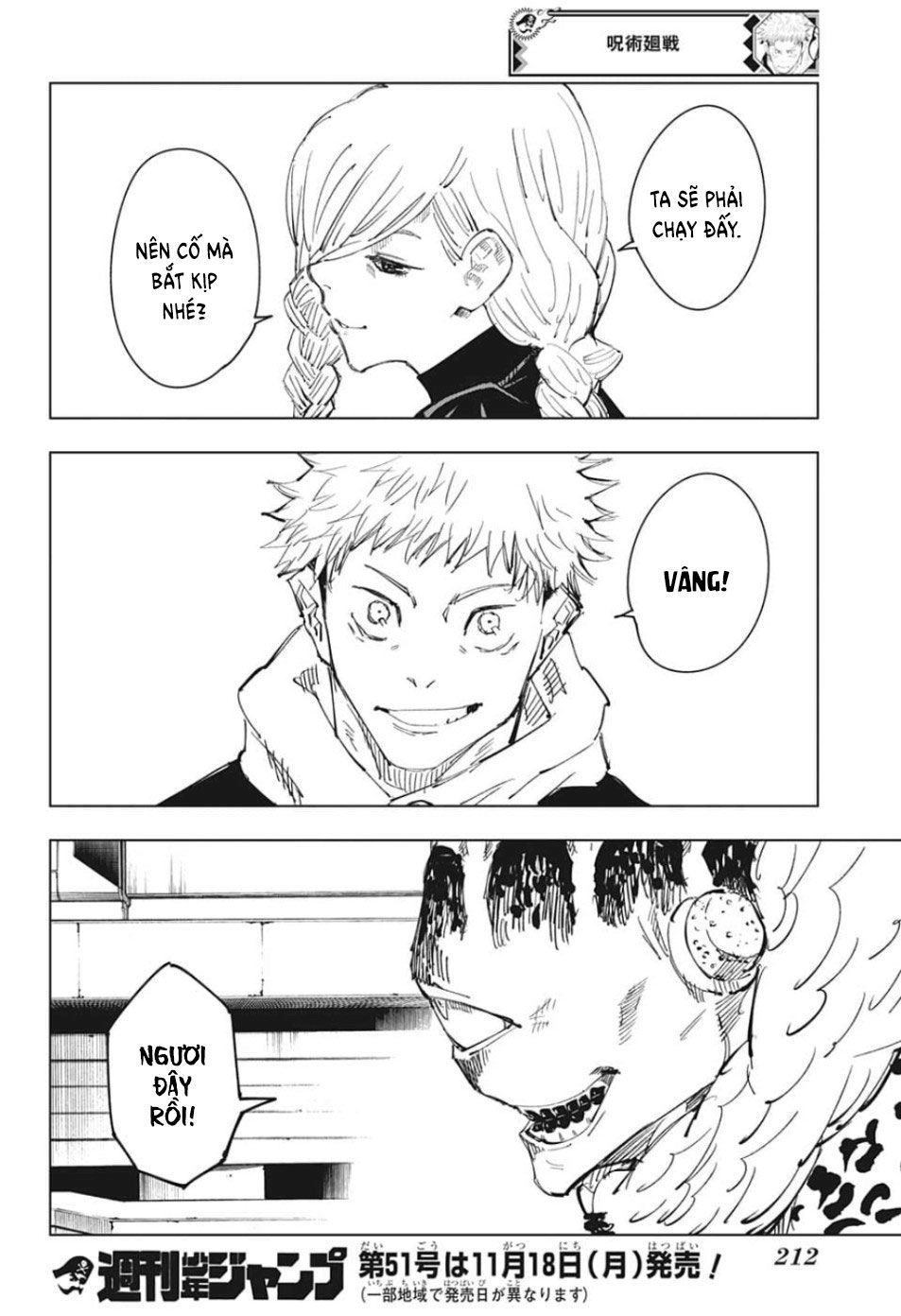 Jujutsu Kaisen - Chú Thuật Hồi Chiến Chapter 83 - 19