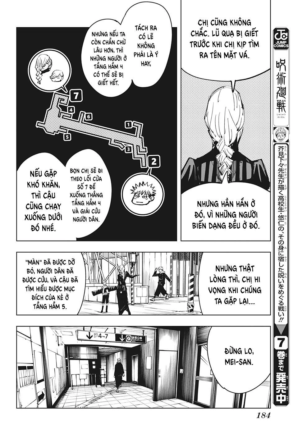 Jujutsu Kaisen - Chú Thuật Hồi Chiến Chapter 86 - 11