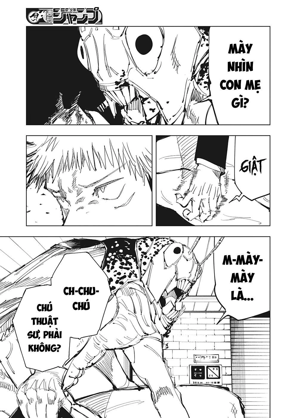Jujutsu Kaisen - Chú Thuật Hồi Chiến Chapter 86 - 14