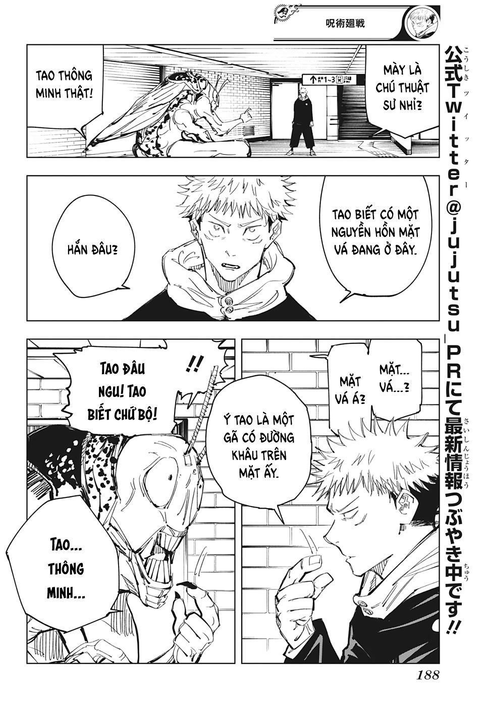Jujutsu Kaisen - Chú Thuật Hồi Chiến Chapter 86 - 15