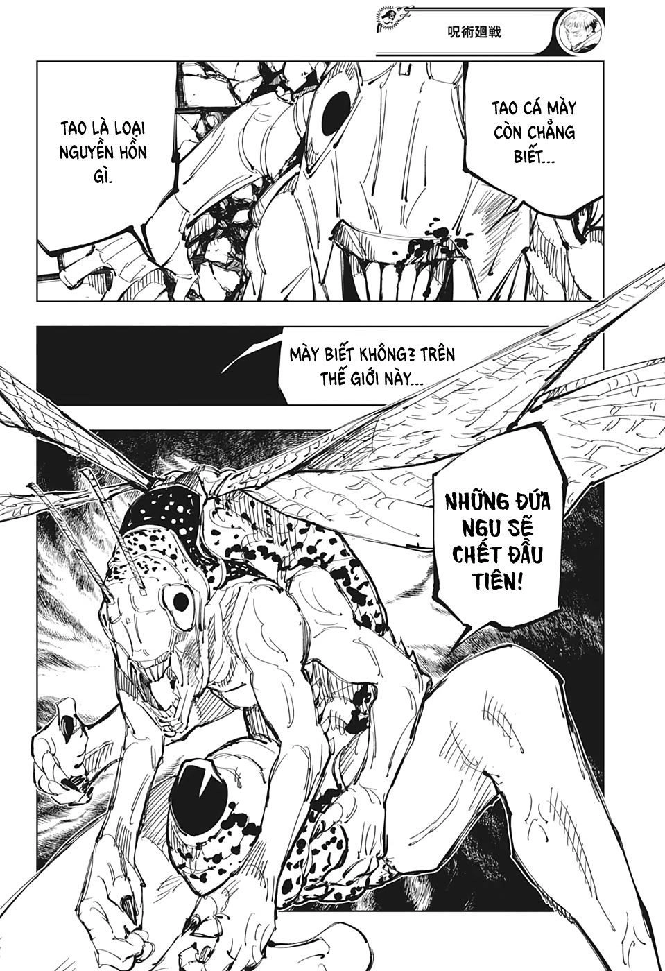 Jujutsu Kaisen - Chú Thuật Hồi Chiến Chapter 86 - 21