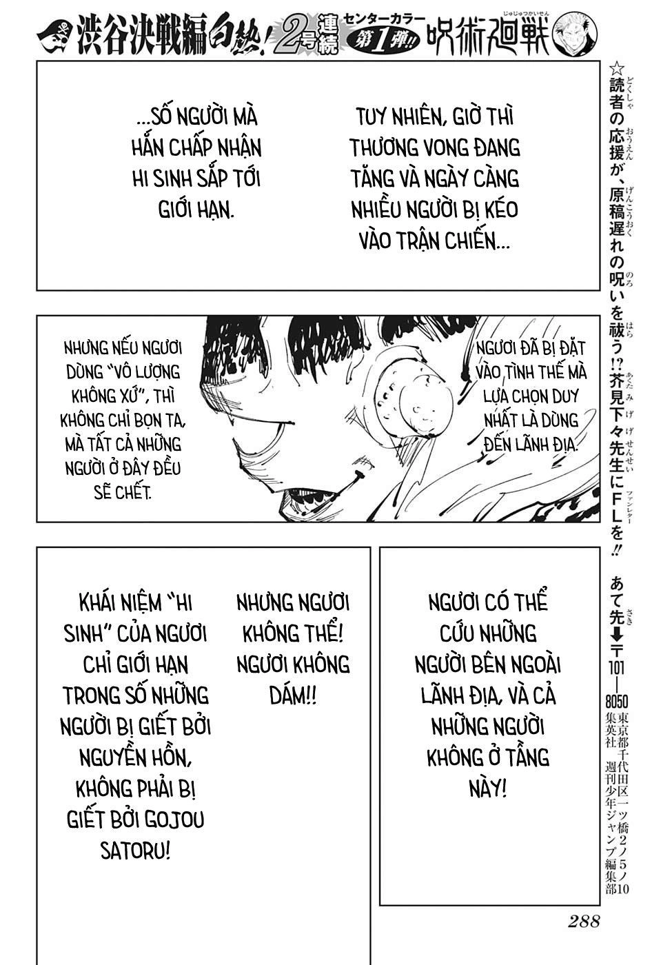 Jujutsu Kaisen - Chú Thuật Hồi Chiến Chapter 89 - 14