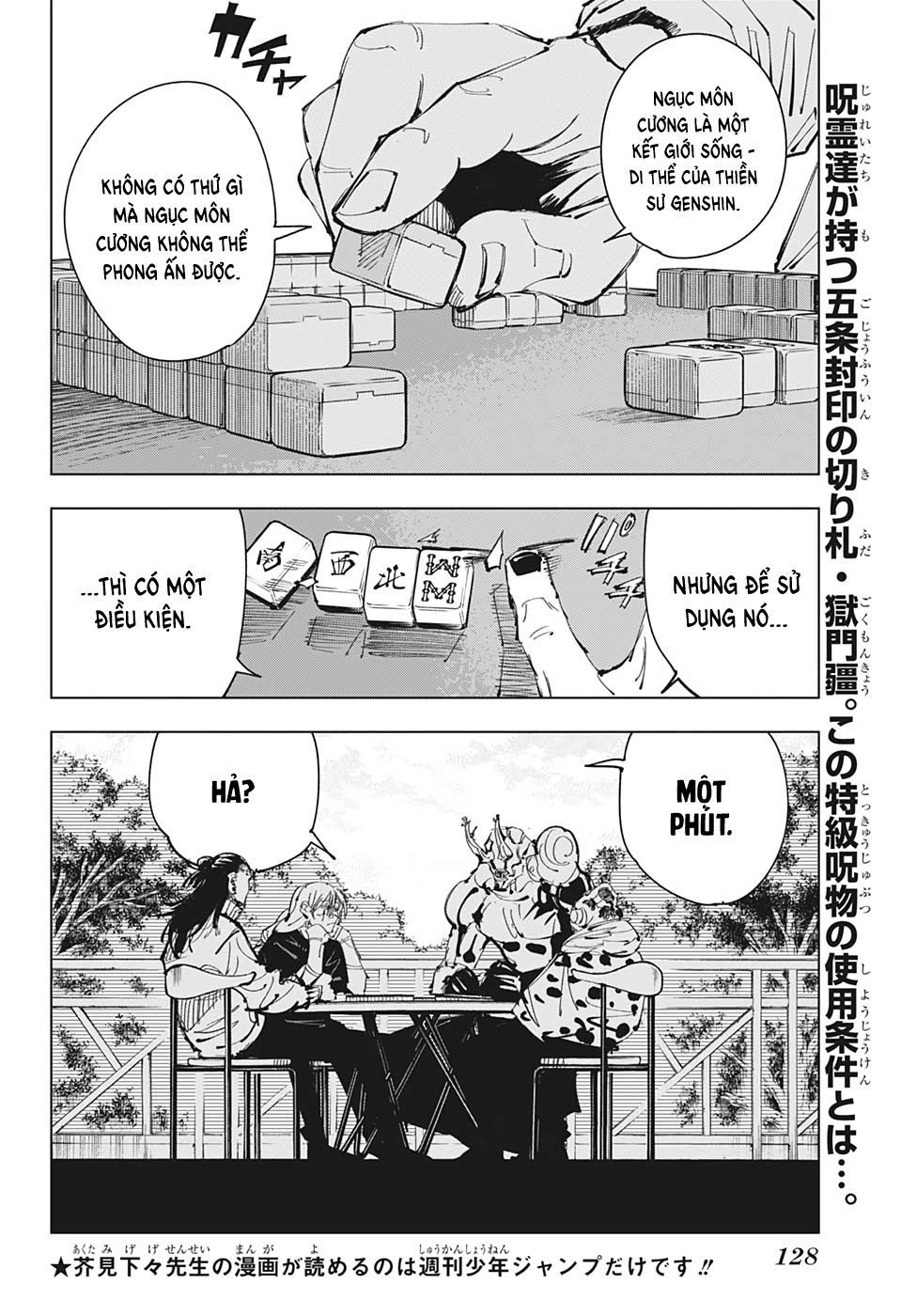 Jujutsu Kaisen - Chú Thuật Hồi Chiến Chapter 90 - 5