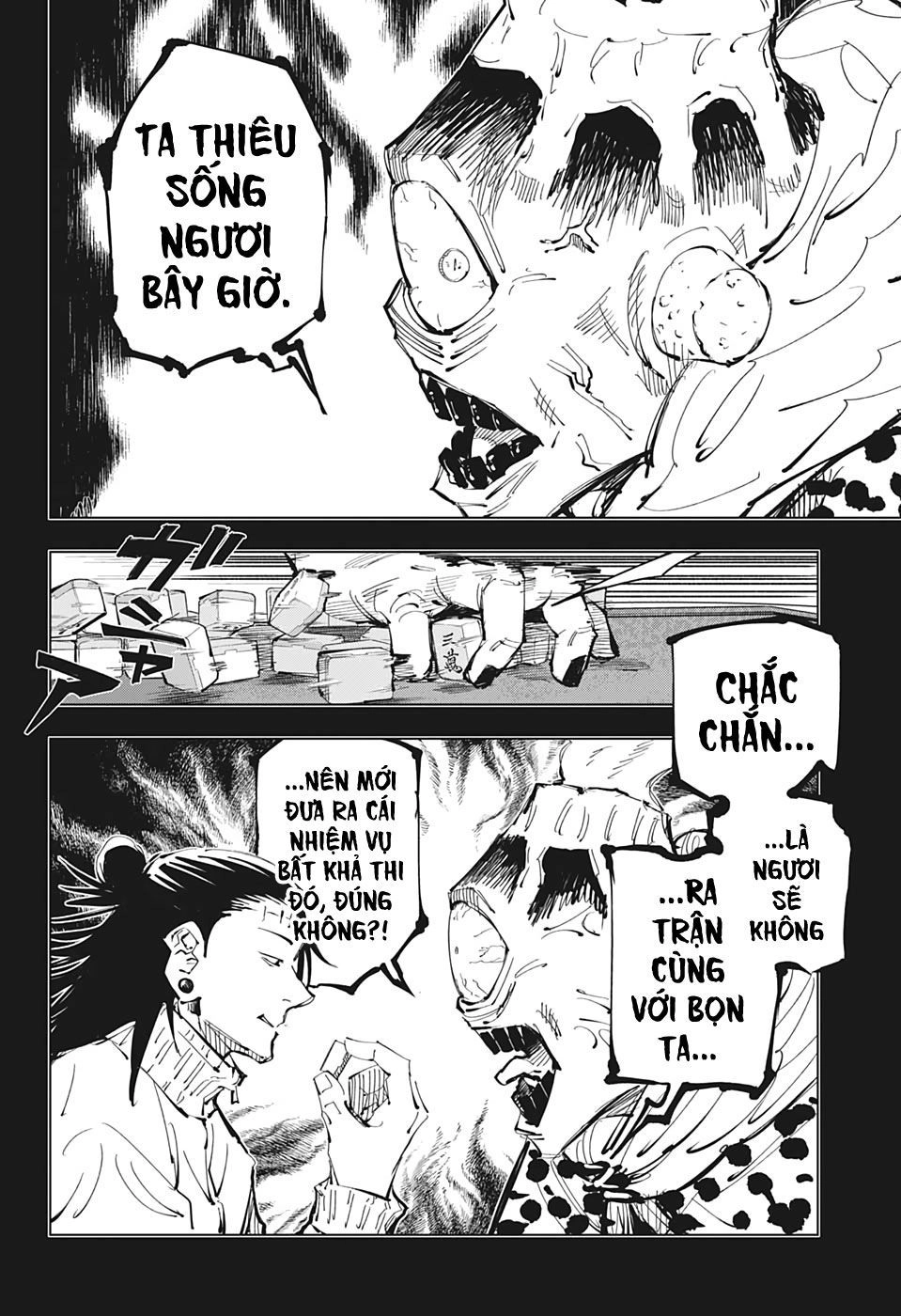 Jujutsu Kaisen - Chú Thuật Hồi Chiến Chapter 90 - 7