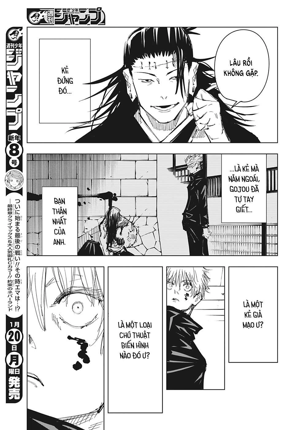 Jujutsu Kaisen - Chú Thuật Hồi Chiến Chapter 90 - 12