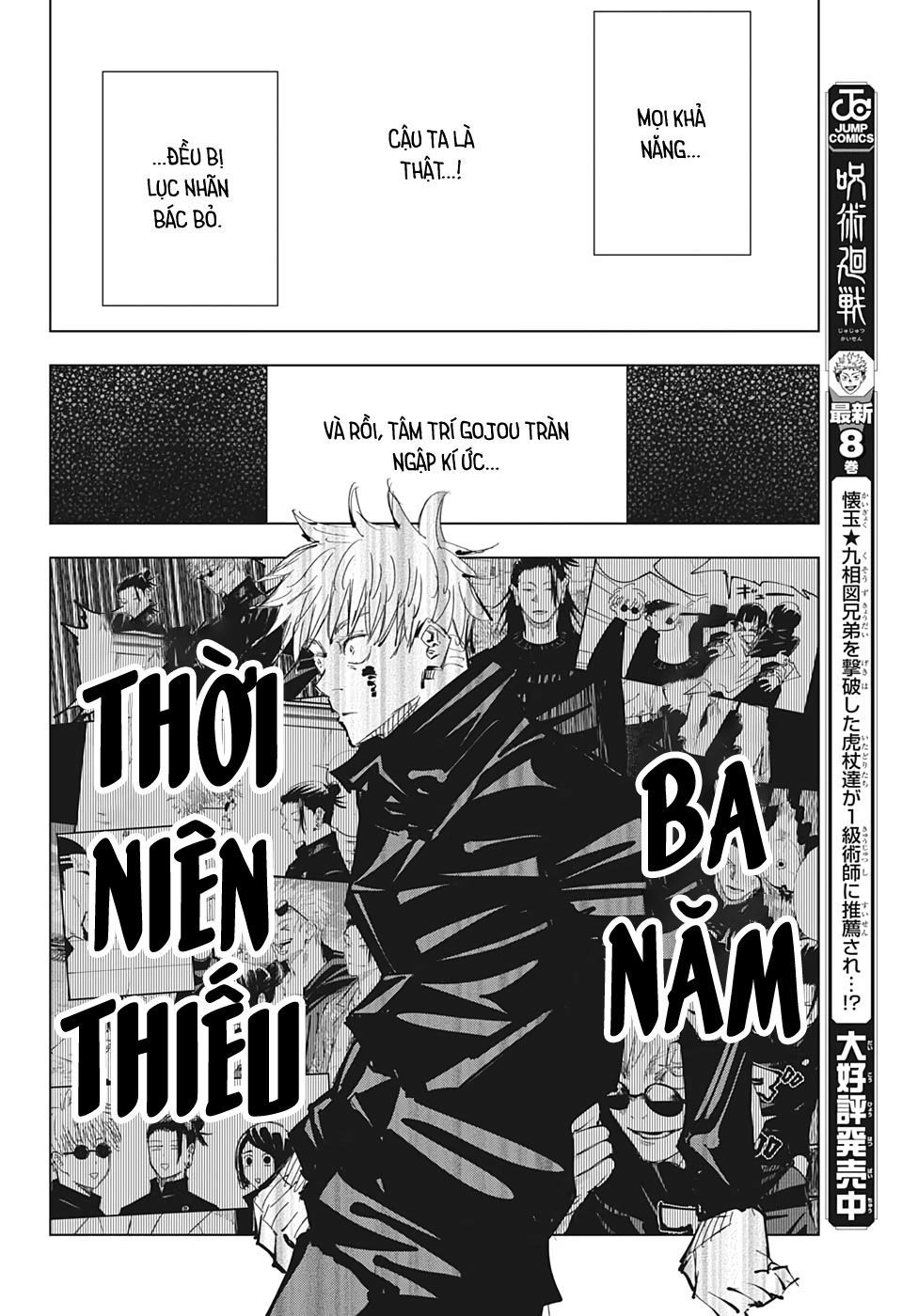 Jujutsu Kaisen - Chú Thuật Hồi Chiến Chapter 90 - 13