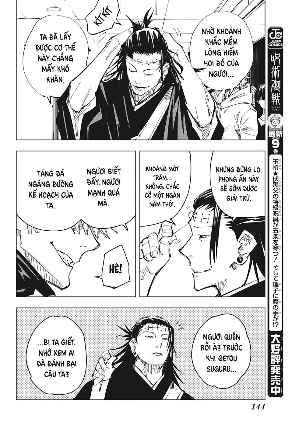 Jujutsu Kaisen - Chú Thuật Hồi Chiến Chapter 90 - 20