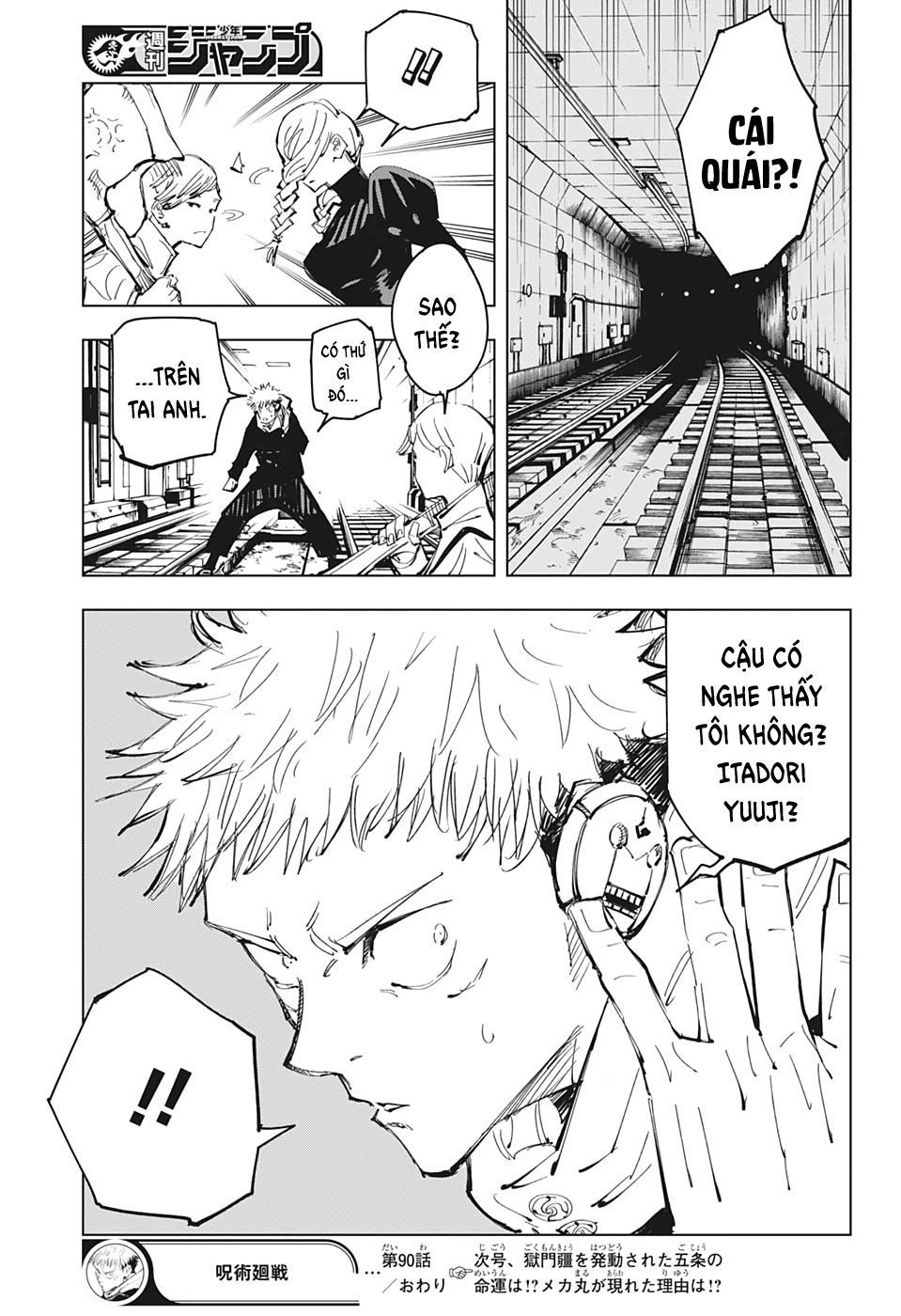 Jujutsu Kaisen - Chú Thuật Hồi Chiến Chapter 90 - 23