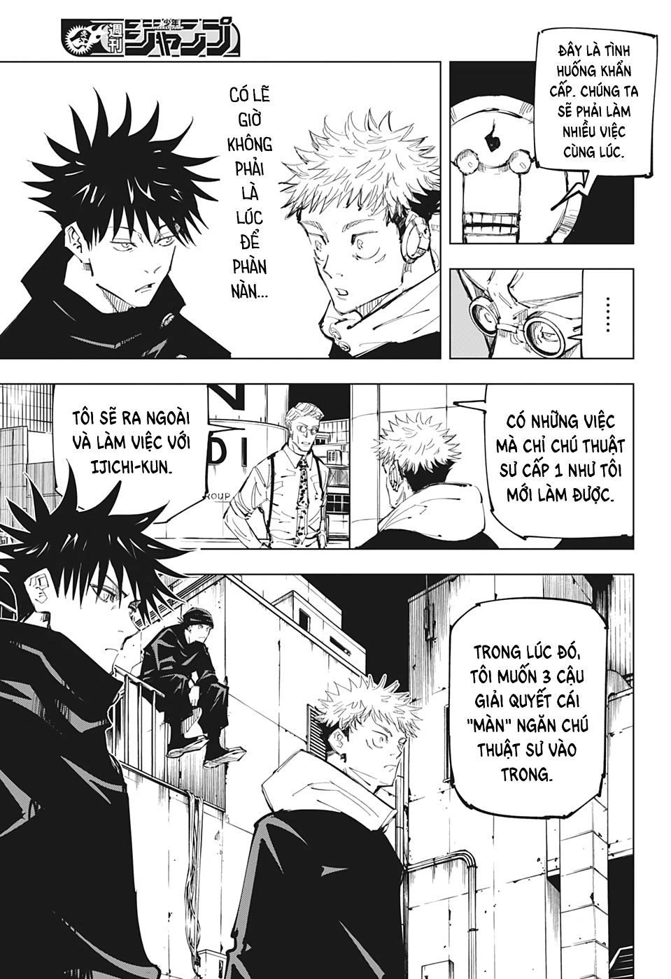 Jujutsu Kaisen - Chú Thuật Hồi Chiến Chapter 93 - 14